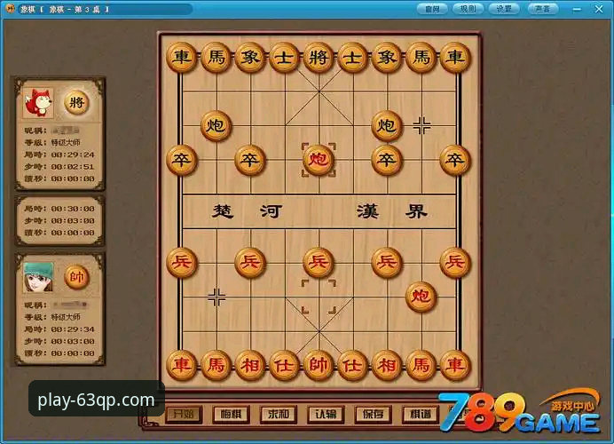 棋牌手机下载 63棋牌游戏中心棋牌手机下载的5个实用技巧与经验分享
