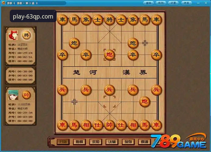 棋牌下载新选择：63棋牌游戏中心 vs 传统棋牌平台全面对比